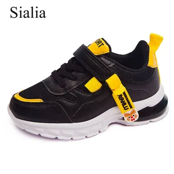 

Sialia Running Children Casual Shoes For Kids Sneakers Boys Shoes Girls Sneakers Breathable Mesh Sport Trainers Outdoor Footwear