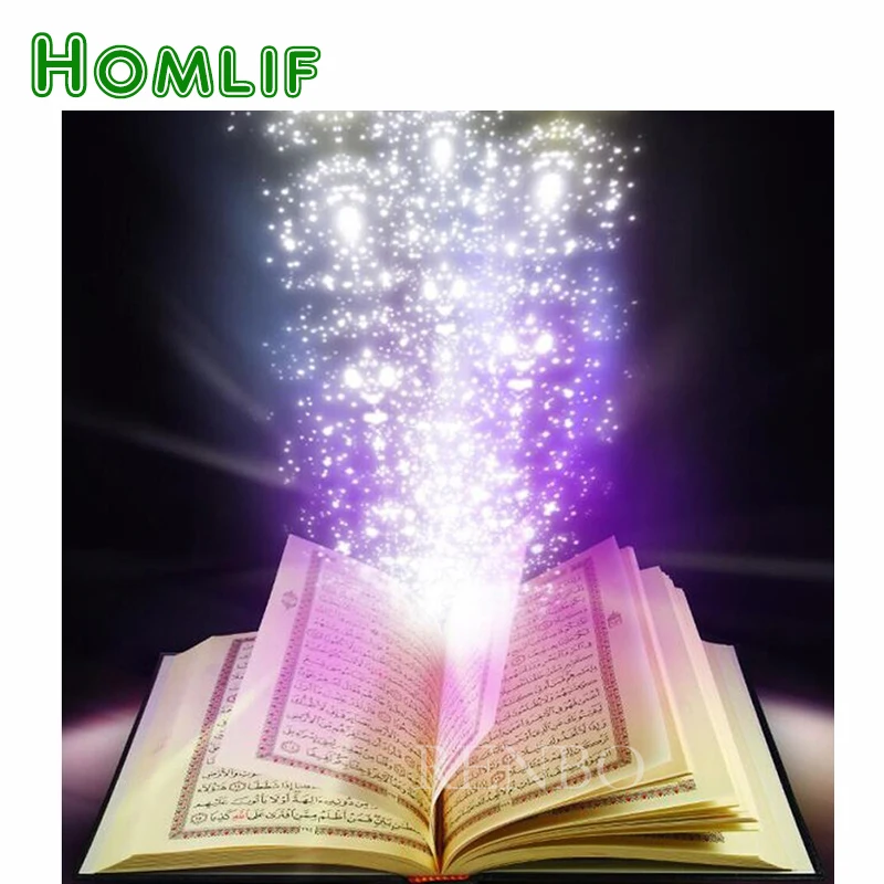 

HOMLIF Mosaic Diamond Painting Islamic Arabic Koran,3d pictures,full square Rhinestone DIY Diamond Embroidery Cross Stitch wall