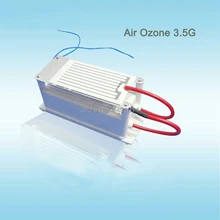 220 В генератора озона Воздухоочистители 3,5 г озона Воздухоочистители Дезодоратор озона для очистки воздуха ND-3.5GIL