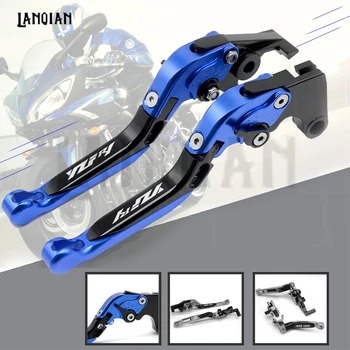 

For YAMAHA YZF R1/R1M/R1S 2015 2016 2017 2018 High Quality CNC Motorcycle Accessories Adjustable Folding Brake Clutch Lever