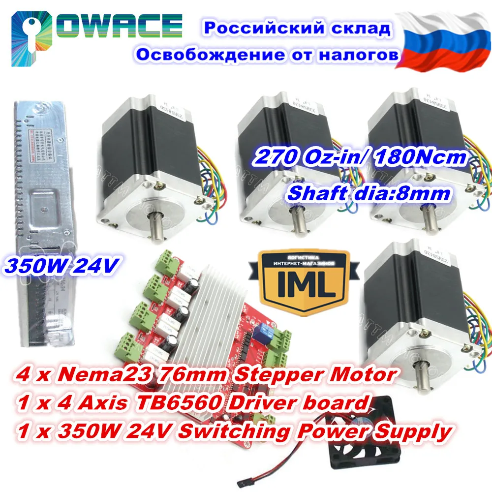 45776+14V+1350W 24V_