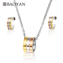Baoyan Модный женский костюм, свадебный ювелирный набор, золото/розовое золото/серебро, три цвета, Винтажные Ювелирные наборы из нержавеющей стали для женщин