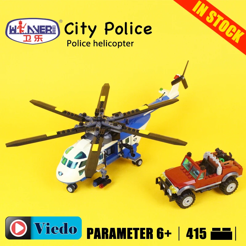 

Model Building Toys hobbies CITY POLICE Helicopter Compatible With lego Blocks Creative Educational DIY Bricks child gift