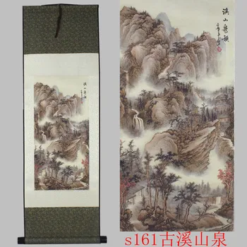 

Xi Shan rhyme scroll decorative painting landscape painting calligraphy and painting decoration Feng Shui Home Furnishing.