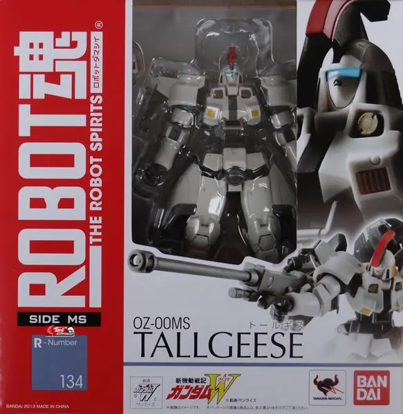 150406165-Robot No.0134 OZ-00MS TALLGEESE