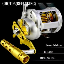 Правая катушка для наживки 14+ 1BBs Рыболовная катушка для наживки супер большая емкость катушка
