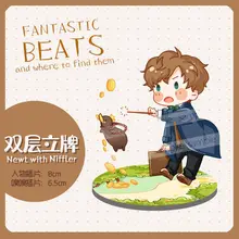 Фантастические звери и где найти новейшие Scamander акриловые наклейки Дисплей Стенд фигура карты Косплей Подарки