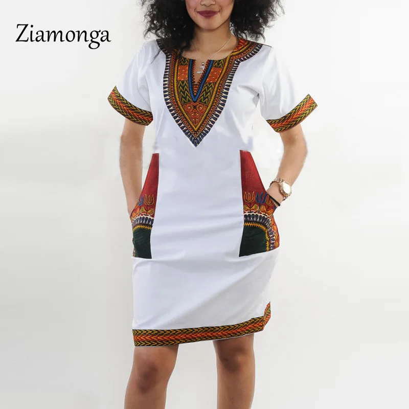 CMC-2886 (15) White