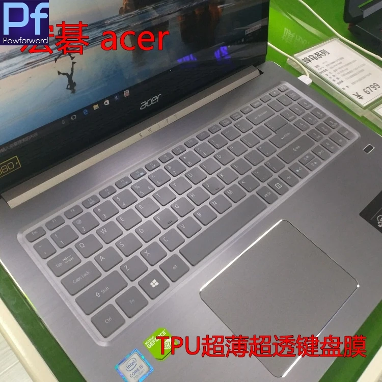 Ультратонкий Прозрачный чехол из ТПУ для ноутбука Acer Swift 3 SF315 Full HD Swift3 15 50Y6 50BX