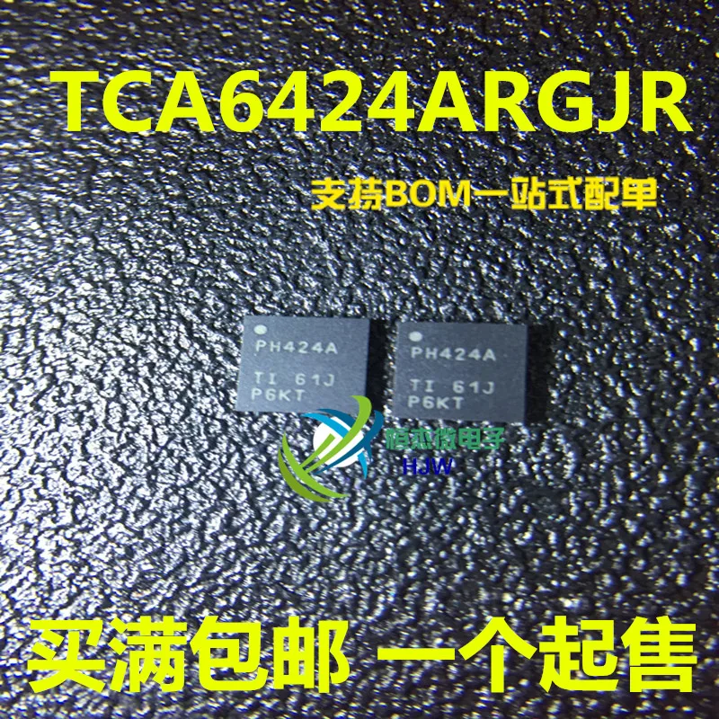 TCA6424ARGJR silk screen PH424A new imported originalReplacement Parts & Accessories AliExpress