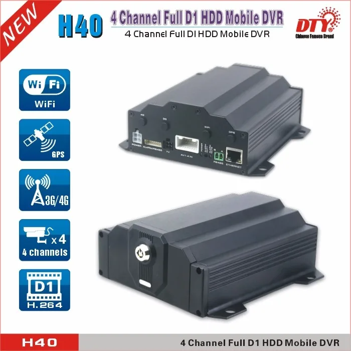 4ch CCTV Мобильный DVR, полный D1 4 канала 3G Мобильный DVR, h40-3G DVR + 4 камеры + 7' ЖК-дисплей монитор)