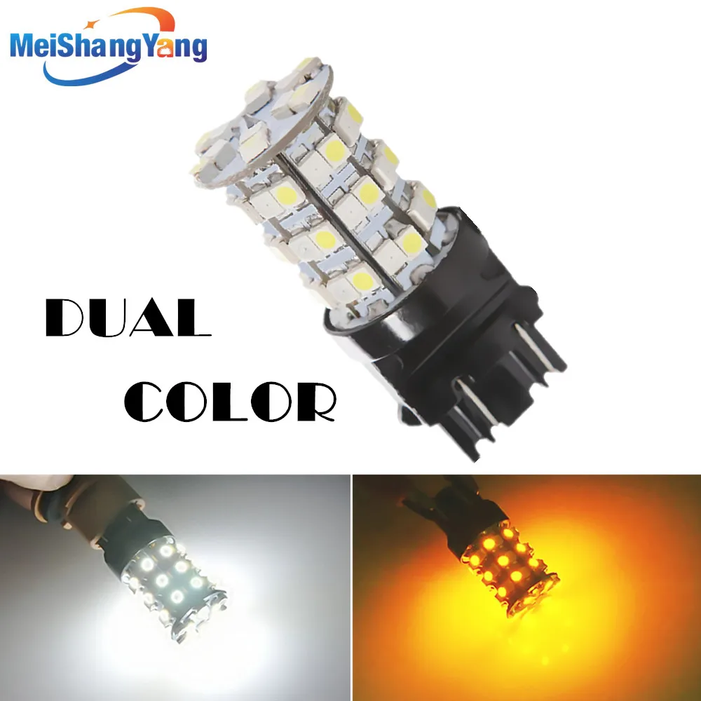 3157 switchback 60 SMD белый Янтарный светодиодный ний сигнал Светодиодная лампа p27 / 7 Вт