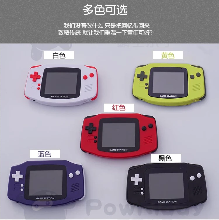2018 Christmas Gifts Portable Handheld Game Console With 300 Games Classic 8bit Games Console for Children Gift