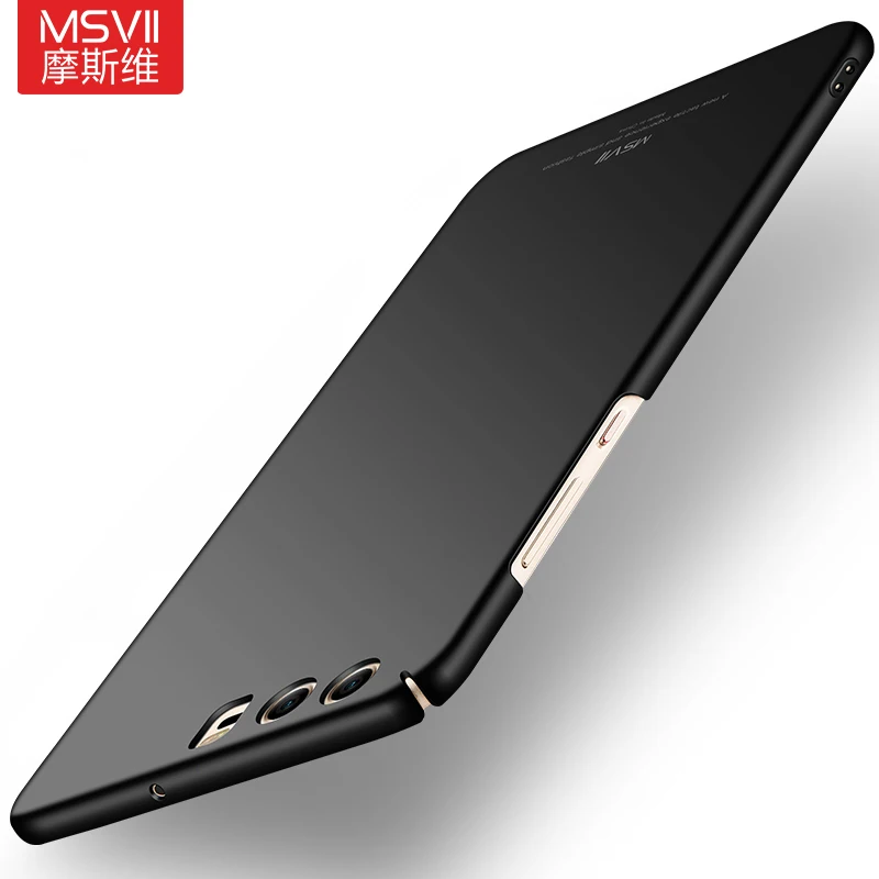 Original MSVII For Huawei P10 Case Hard Frosted PC Back Cover 360 Full Housing Plus Nova Lite Phone Cases |