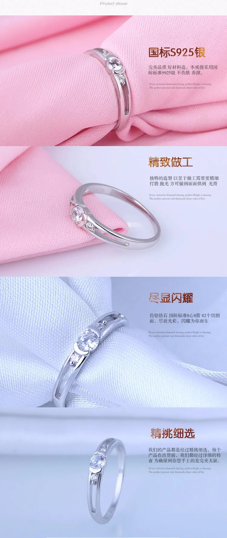 Love-B-2AA-003