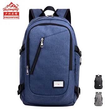 

New Hot Large Capacity Fashion Leisure Multifunction Backpack With Multi-space USB Charging Men Women Fishing Camping Riding Bag