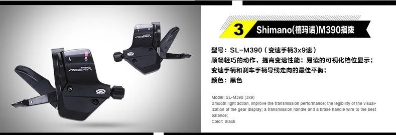 Top Kalosse  bicicleta mountain bike carbon  26*17inch  24/27/30speed  Carbon  Mountain bicycle  Hydraulic  Disc brakes 15 Top Kalosse  bicicleta mountain bike carbon  26*17inch  24/27/30speed  Carbon  Mountain bicycle  Hydraulic  Disc brakes 15