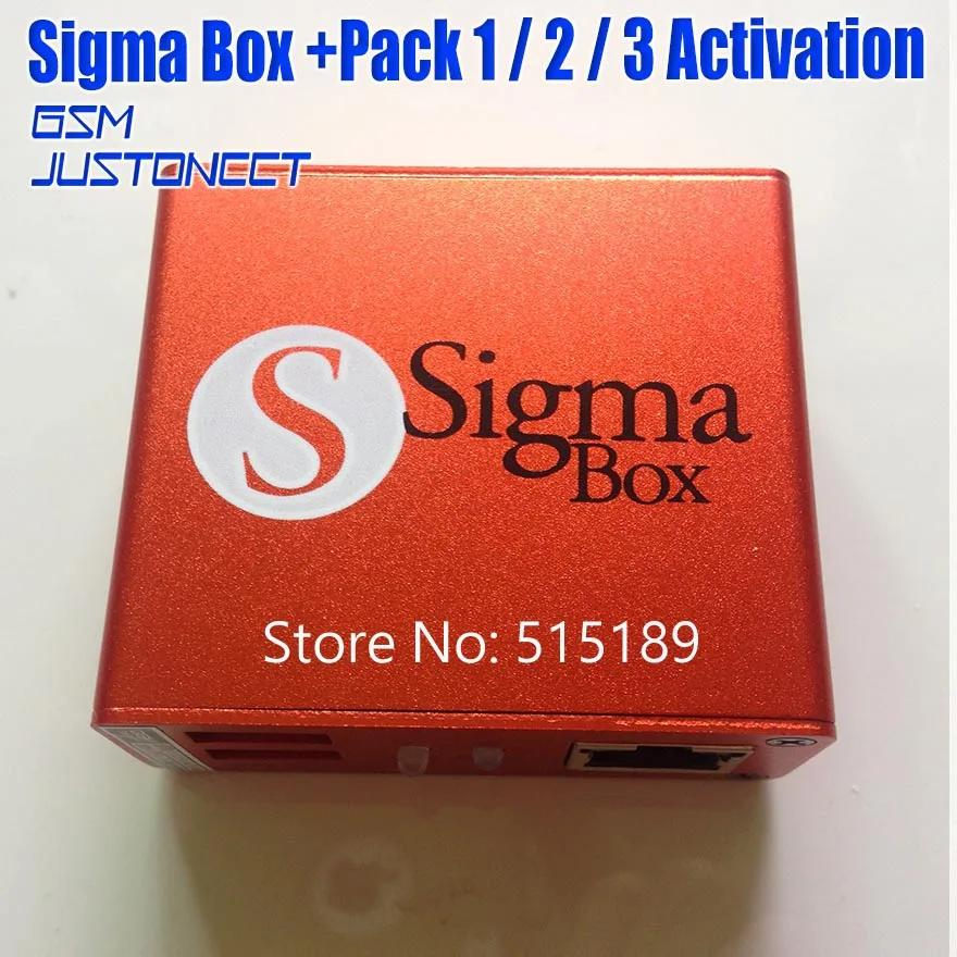 sigma box and pack 1 2 3 - GSMJUSTONCCT -A3