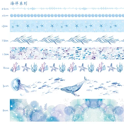 10 шт./лот океан звезды Глициния цветочный милый бумажный маскирующий набор декоративного скотча Васи японские канцелярские принадлежности Kawaii принадлежности для скрапбукинга стикер - Цвет: C