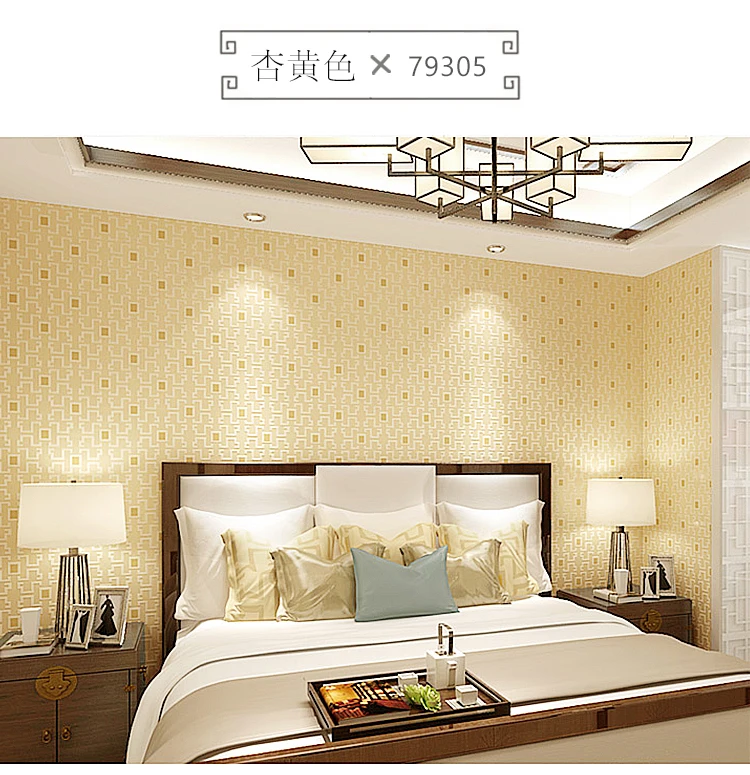 New vintage Modern minimalist Chinese wallpaper 3d precision embossed window pattern living room bedroom store wall papers