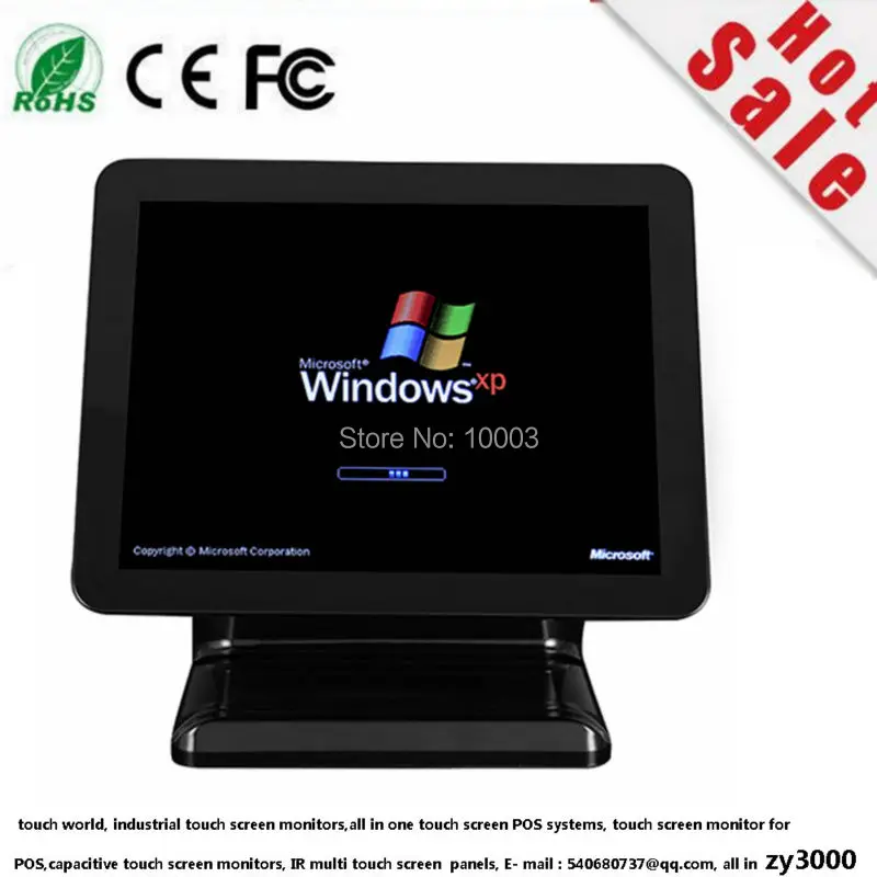 

wholesale new stock pos system 15" Resistance touch screen all in one epos terminal