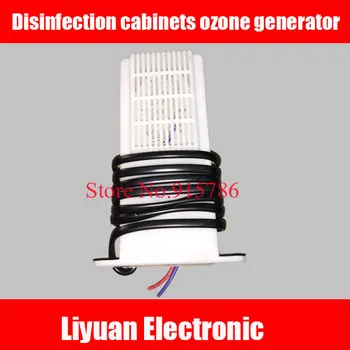 

2pcs Disinfection cabinets ozone generator / Household disinfection cabinet Accessories