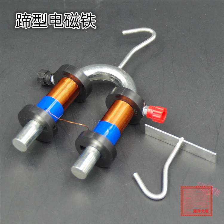 

Electromagnet Demonstrator U - type Electromagnet Physics Experiment Equipment Teaching Instrument