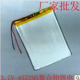 

3.7V rechargeable lithium polymer battery 632570 MP3 / 4/5 Bluetooth radio battery monitoring