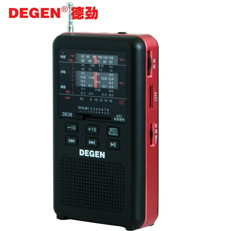 

2016 DEGEN DE36 FM Radio Stereo FM1-2/MW/SW1-8 Full-band World Receiver MP3 Player Radio