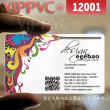 12001 сделать визитку онлайн-матовые лица прозрачная карта тонкий 0,36 мм