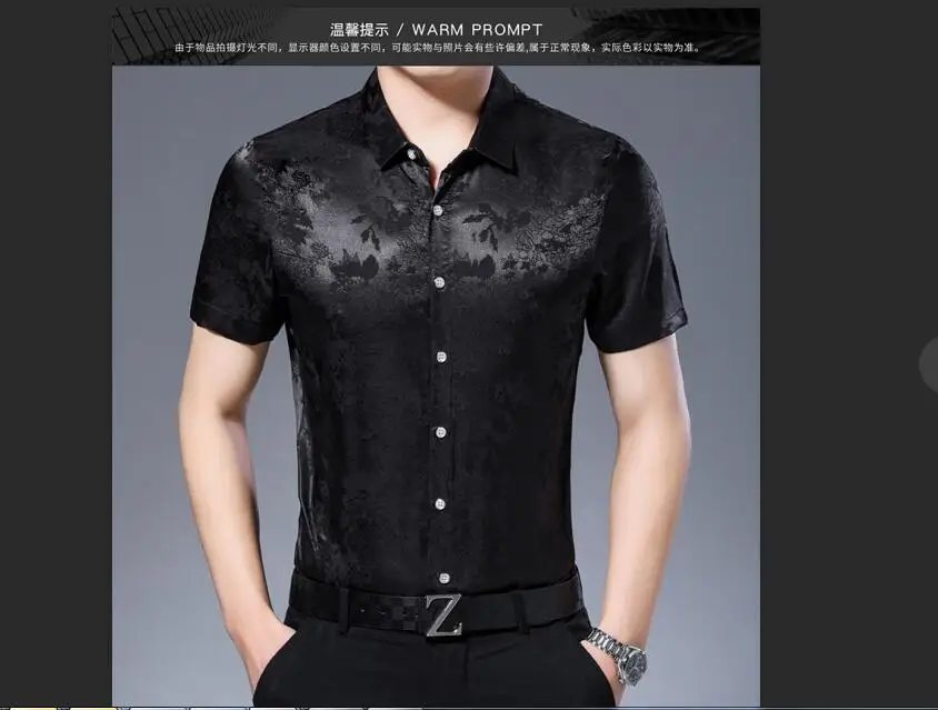 QQ20190318150852