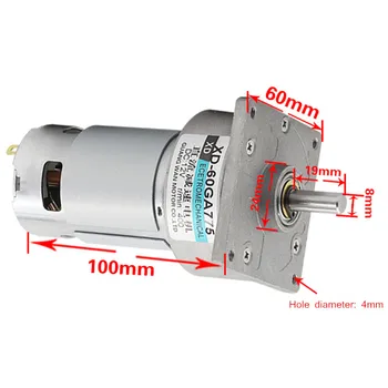 

DC gear motor 12V24V micro motor 35W large torque motor DC motor