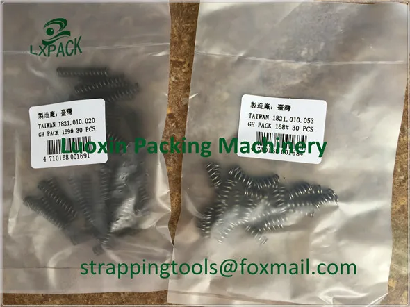 Acme Columbia Fromm Gerrard MIP Orgapack Polychem Rapz Samuel Signode SRP Teknika Titan Uline Ybico JK Generica MGB Centaur Greiner ITATOOLS Kihlberg Kippes ZRTool Poly Steel Strap Banding Tools bander spare par (243)