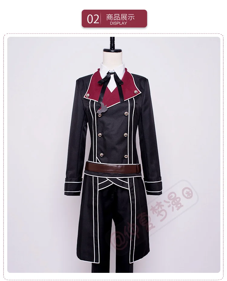 Kujo Tenn Косплей Аниме idolish7 Cos Человек косплей костюм, полный набор плащ+ пальто+ рубашка+ брюки+ галстук+ ремень+ перчатки