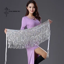 Аксессуары для танца живота женский пояс для танца живота хип шарф костюм для танца живота хип шарф обёрточная бумага пояс блестки хип Талия цепь