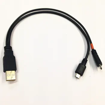 

USB one point, second line, MICRO, Mike, Android, mobile phone, one point, two data, charging line