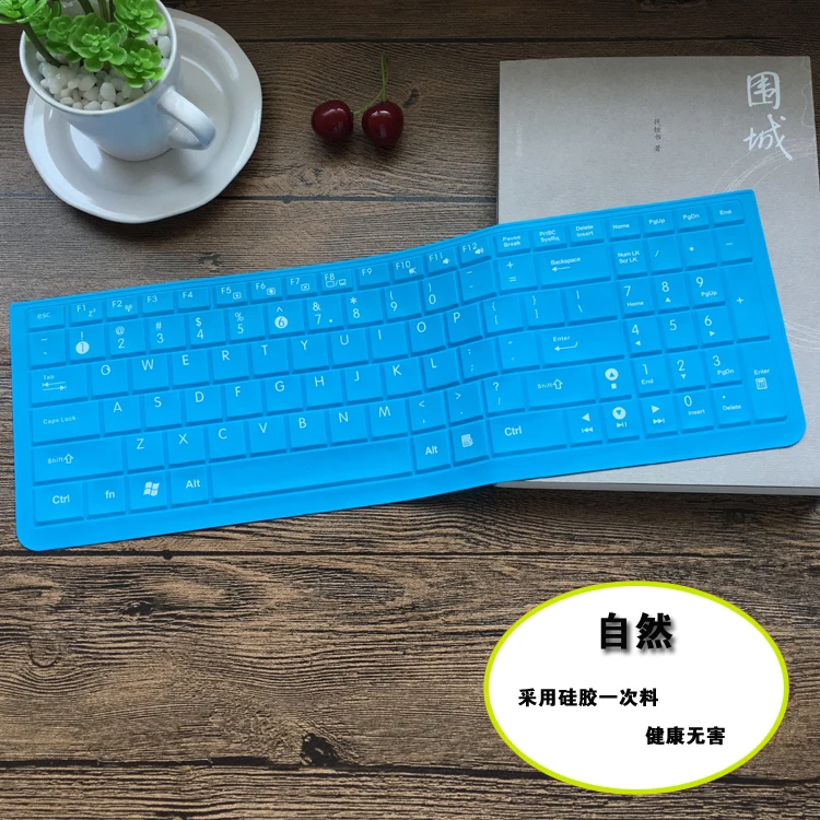 Защитная крышка для клавиатуры ноутбука Asus N50V X54X K54HR N53T K52N A53S X52 G73 N73SV X53SJ X54H X53S N53SV