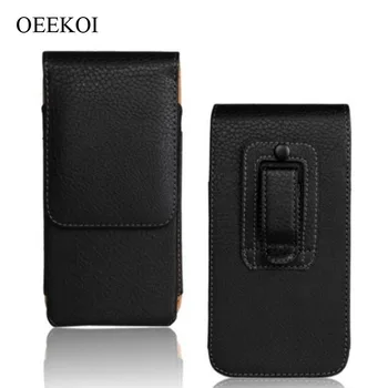 

OEEKOI Belt Clip PU Leather Waist Holder Flip Pouch Case for ZTE Nubia Z11 mini/Z9 mini Elite/Z9 mini/Z7 mini/Z5S/Z5 5 Inch