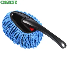 Microfiber Computer Floor Glass Washer Cleaner Microfiber Window Windshield Wiper Wax Brush Tool Washable Car Cleaning Brush C05
