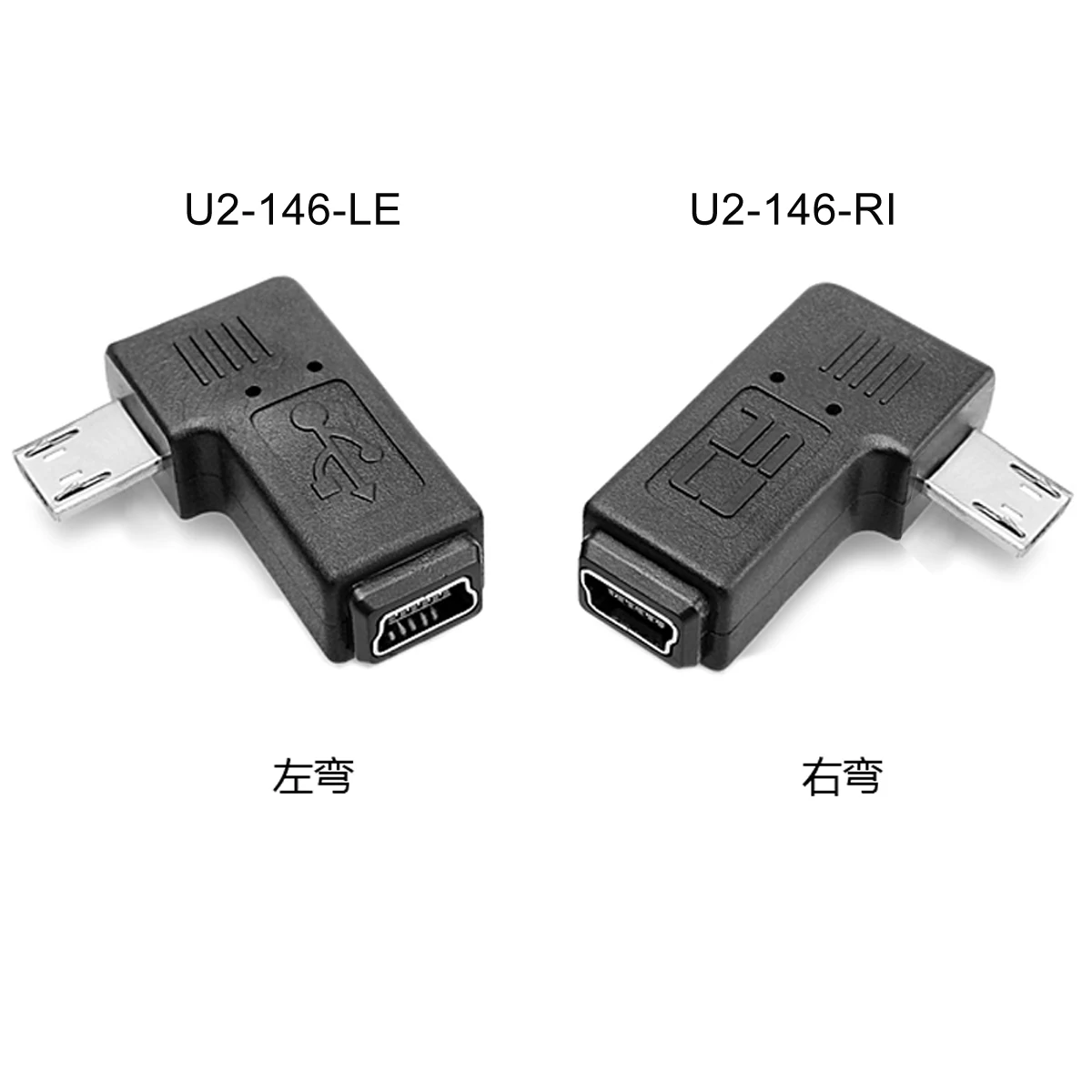 

90 Degree Right Angled Mini USB Female to Micro USB Male Data Charging Adapter