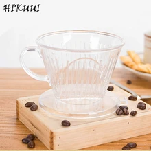 Маленький пластиковый многоразовый фильтр для кофе, корзины, сетчатый фильтр для кофе, капельница 102 капельного типа