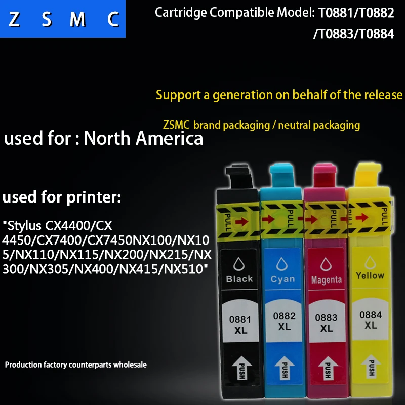 

4 color 1set compatible epson 88 t0881 ink cartridge for CX4400/CX4450/CX7400/CX7450/N11 NX110/NX215/NX300/NX305/NX415