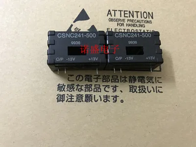 

Freeshipping New CSNC241 Power module