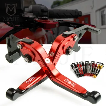 

For Ducati Diavel Carbon XDiavel S 2016 Motorcycle Lever CNC Aluminum Adjustable Folding Extendable Brake Clutch Levers Set