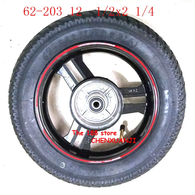 12-дюймовый обод ступицы колеса электрический скутер Складные шины для электрического велосипеда и трубки взрывозащищенные шины 62-203 12 1/2x2 1/4 колеса