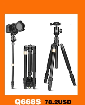 CNC-technology-travel-tripod_03