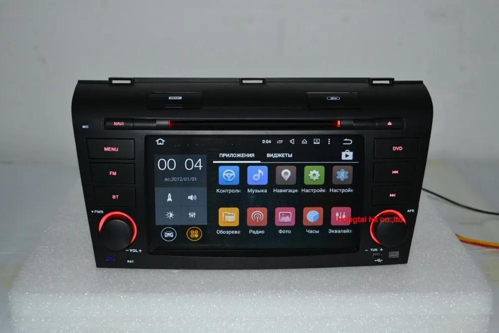 Cheap 7"Android 7.1 for MAZDA 3 2004 - 2009 car dvd,gps navigation radio 4G,Wifi,quad core,1024 x 600,support dvr,obd2,Russian,English 16 Cheap 7"Android 7.1 for MAZDA 3 2004 - 2009 car dvd,gps navigation radio 4G,Wifi,quad core,1024 x 600,support dvr,obd2,Russian,English 16