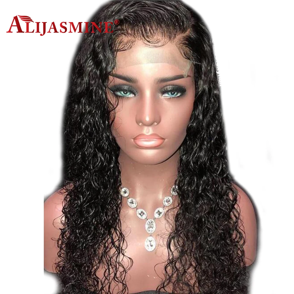 curly-wig