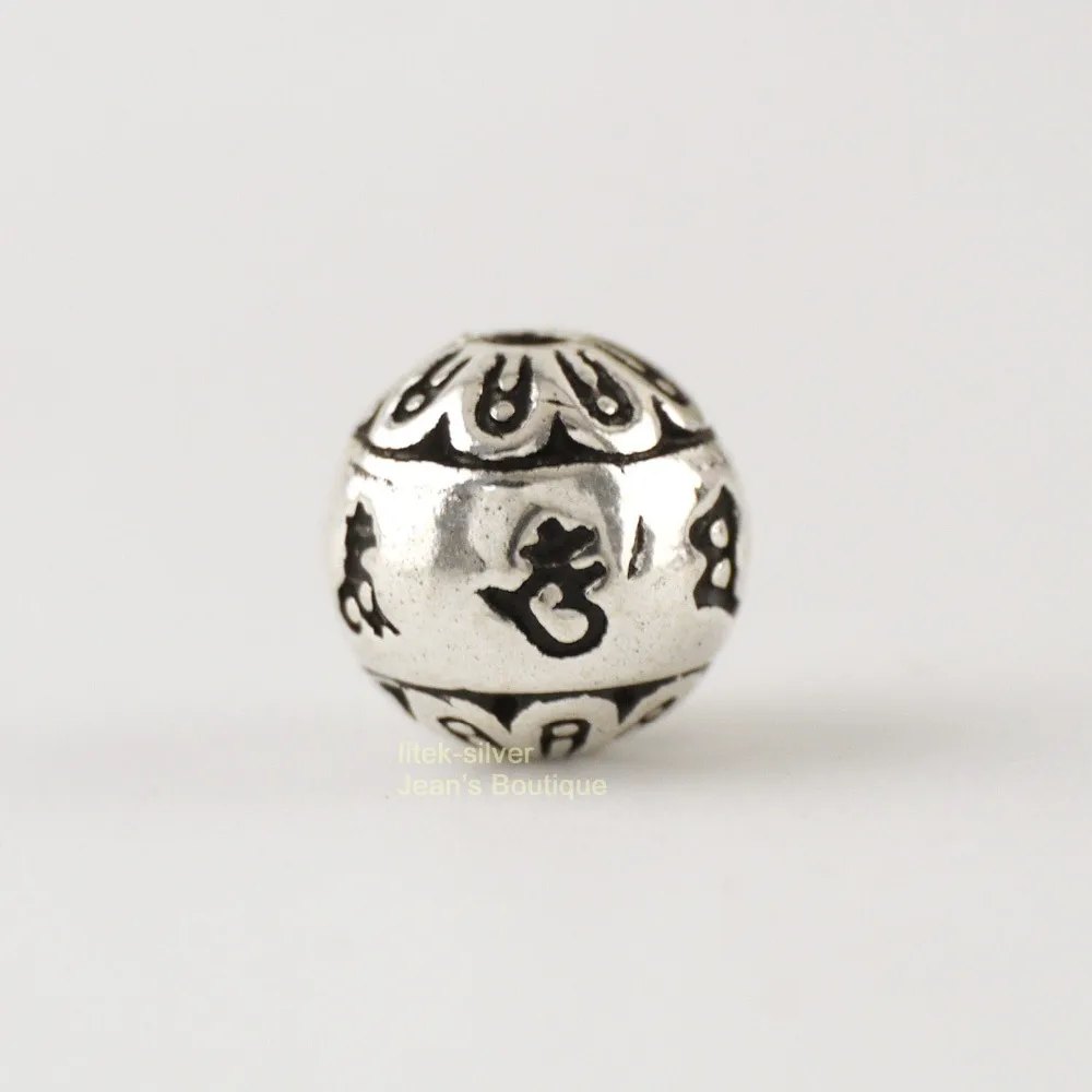 

925 Sterling Silver Retro Om Mani Padme Hum Ball Spacer Bead DIY Charm 8mm A2276