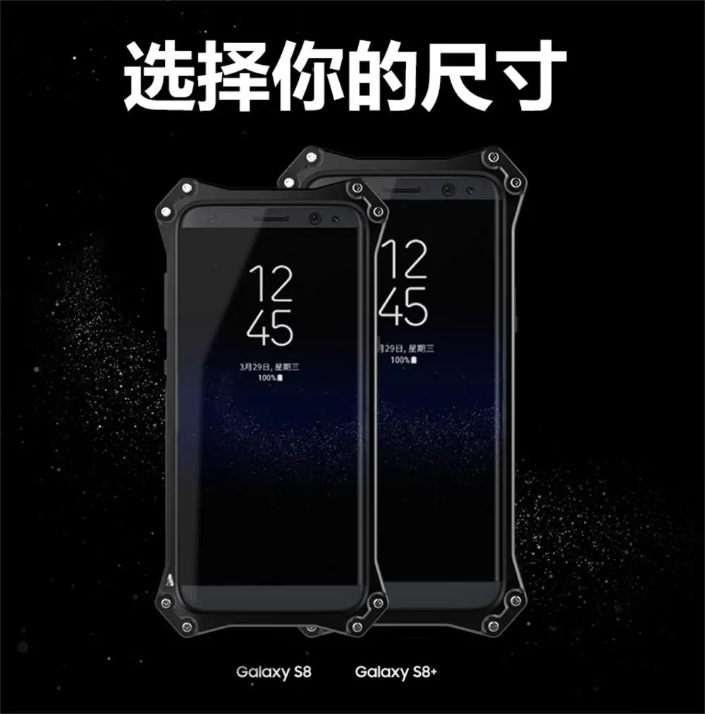 S8&S8+ (13)
